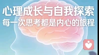 人生感悟:懂车的人，最懂人心