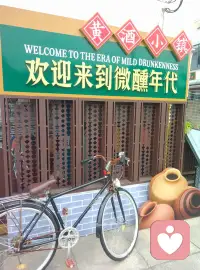 一个人使劲踮起脚尖靠近太阳的时候，全世界都挡不住她的阳光。  [微笑][微笑]配图