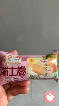 把所有委屈都放下，把所有情绪都暂时收一收。不用急，不用慌，我在这儿陪着你，一件一件理清，一步一步往前走。配图