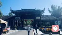 3. 🍃 今天在冠豸山，和自己好好聊了聊。山会听，风会懂，原来被自然倾听，是最治愈的事。配图