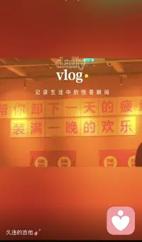 适当的放松，也是舒缓情绪的一种。配图