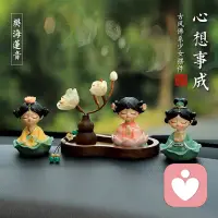 情绪上头时，别做任何决定，先冷静下来，冲动之下的选择，大多都会留下遗憾。配图