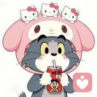 开心快乐一整天，挨骂师一枚，新入驻，板板们请多多关照配图