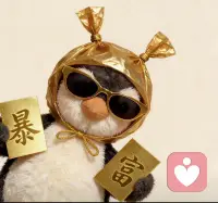 都说爱笑的人运气不会差，我觉得吧……有没有可能是运气差的人根本笑不出来？