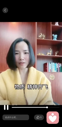 如果你需要倾听、需要陪伴、需要被理解、被接纳、需要疏导，需要释放！我都在这里