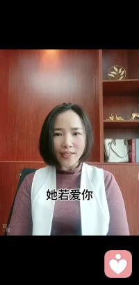 每天正念练习：
看着镜子里的自己的眼睛说100遍“我爱你！我认可你！”
你就感受到看到，自己状态肉眼可见的好转！
她若爱你，你便是晴天，这个她就是自己