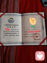那些熬到凌晨的苦，终会铺成你要的路。配图