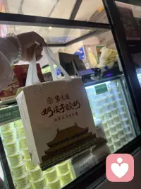 普通的瞬间 是幸福具像化配图