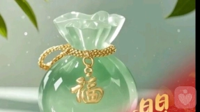 红星大帝倾听者