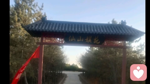 心不安，则身不宁：用中医与传统文化，温柔安放你的焦虑