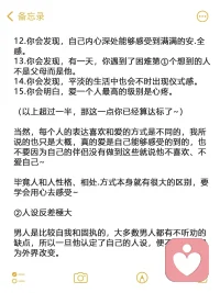 英雄难过美人关