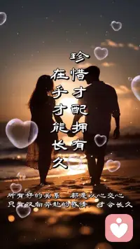 许多人混淆了被需要与被爱,将依赖误认为亲密，最终在关系中失去自由。

——亚隆《存在主义心理治疗》配图