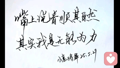 科普|总觉得生活无力?不是你矫情,是身心在发出求救信号