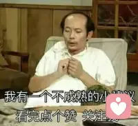 每一个疲惫的灵魂都希望得到片刻喘息，每一份失落的心情都希望得到短暂的安抚。让一切失落和疲惫消逝在黑夜中，祝好梦!