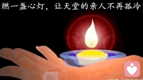 遗憾不可抹平，哀悼与怀念是生命的自我救赎