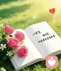 不要无休止挖掘原生家庭创伤根源，创伤可以一直往上追溯到家族层面，根本挖不完；成年人要做自己这一代第一个觉醒的人，决定自己想要活成什么样子，而不是一直停留在过去的伤害里。配图