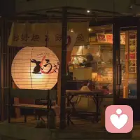 你有没有这种感觉，好像一生都身不由己。配图