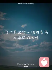 人们通常在饥饿的时候会选择不喜欢的食物所以，人在寂寞时会选择不爱的人。
正所谓饥不择食、寒不择衣、慌不择路、贫不择妻，就是这个道理。配图