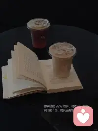 有些情绪，只能留给深夜，因为天亮后，生活还要继续…配图