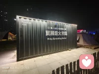 💼 上班而已，不要太拼命，但可以来吐槽。

是不是又在工位上气得肝疼？
领导一句“辛苦了”就想打发你，
同事甩锅甩得比奥运会还标准。

心里憋着气，下午还怎么干活？

我是你的树洞[你的名字]，
趁现在摸个鱼，把不快吐给我。
骂完说完，一身轻松，继续搞钱。

🫧 现在私信我，免费领取一次“情绪清理”名额（仅限前3位）。
别把情绪带回家，家里只有等你的人。

#职场吐槽 #打工人 #情绪价值 #心理按摩