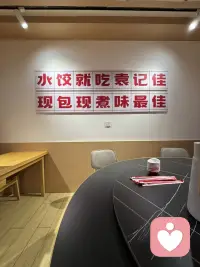 别人欺负你了，你要想的不是他为什么这么对我，而是要去想到底我的什么行为让他敢这么对我，他为什么这么对我是弱者思维，你只有把自己放在很弱的位置上，你才会问出这样的问题，为什么敢这么对我才是强者思维去修复自己的边界，去保护自己，才是你真正要做的事情被人欺负了！配图