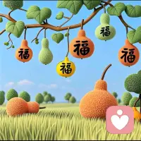 人生短短3万天开心就好你倾述我倾听，做一个正能量倾听师