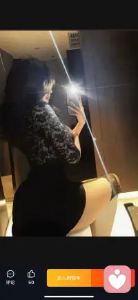 我是心灵的守护者，用倾听织就温暖的港湾，期待与你共度心海之旅配图