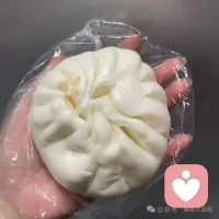 姐妹们，女神节对自己好点
比如我：全款给自己买了个包😉
开心了没，对了，开心就是最重要