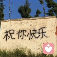 既然是生活，就避免不了酸甜苦辣，
既然是人生，就避免不了人情冷暖。
生活没有同花顺，
人生的底牌永远是自己。
所以，好好对自己