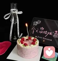 要努力但不是要着急，鲜花和果实都需要过程配图