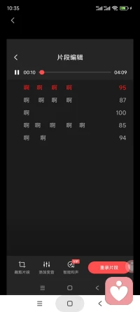 之前跟一位来访者约定好：
他坚持完成一个目标，我就把他选的3首歌唱给他听，当作奖励。🎁

这个目标需要连续努力两个星期，他真的做到了，棒棒哒[强]。
今天他来告诉我目标完成，我也该兑现承诺了。

结果……这三首歌我今天才开始练😂
（明明知道这三首歌比较难，还拖到最后一天，我也服了自己）

练了一下午，录了好多遍，嗓子真的要废了🔥
但想到他两个星期都没放弃，我耐心一遍遍练。
最后唱得还算🉑以吧，他说很感动，这样的礼物🎁很温暖，说我的陪伴给了他方向和很多力量。那就值了🎵

答应过的事，再难也要做到。
哪怕只练了一天，也要尽全力唱好。

也感谢❤️来访者的信任，让我能够陪伴他完成目标，陪伴他成长。

🉑以安心睡觉了，晚安💤，世界。
