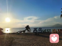 三亚～西岛 2026.5.28
西岛的海好美～好像会发光耶✨配图