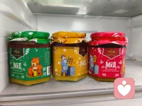 5月31日 · 海口国际免税城

baby喜欢美妆用品，我一点都不奇怪，想买什么都可以。香水的味道我真的闻不惯，不过有些花香类香水还可以。

我不喜欢这些，也不化妆，她也一点都不觉得奇怪。

我喜欢蜂蜜、凤梨酥，贝壳，石头...

没有做攻略 说走就走的旅行，一切都很愉快，有时候傻傻的在停车场找不到自己的车，每天精疲力尽 沾床秒睡。晚安啦～