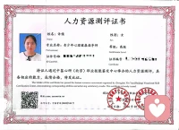 我是一名专业倾听师，专注陪伴、倾听与情绪支持。
以真诚、耐心、保密、尊重为原则，用心倾听你的情绪与故事，陪你梳理困惑、缓解压力、找回内心平静。
不评判、不说教，只做你最安心的倾听者。