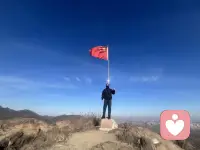 这世界多么美好。配图