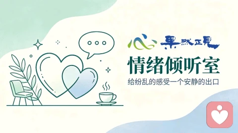 人最大的烦恼,大多来自向外抓取