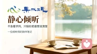 人最好的状态，从来都是本来就有的