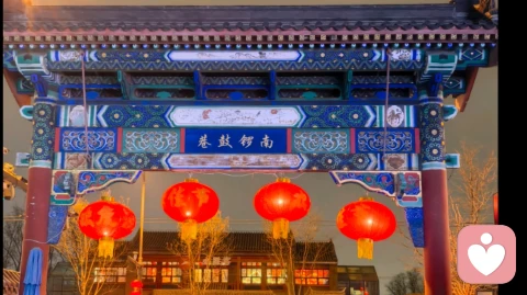 慢慢来，不着急