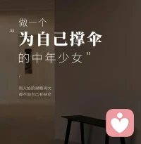 回头看身后空无一人