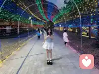 可以找我聊，我愿意倾听配图