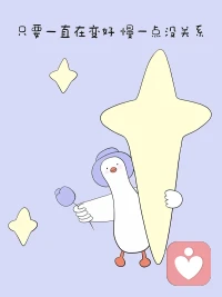 人，需要被真正看见。配图