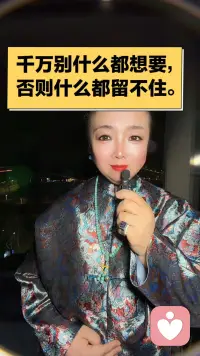 给力心理入驻第二天｜愿做你情绪里的那束光

今天是我正式入驻给力心理的第二天。

从决定成为一名倾听者、心理咨询师开始，我就一直相信：
每一份情绪都值得被看见，每一颗受伤的心都值得被温柔接住。

在这里，没有评判，没有催促，
只有安静的陪伴、专业的陪伴和真诚的共情。
你可以放心卸下所有伪装，把委屈、焦虑、不安都说给我听。

未来的日子里，
我会在这里持续分享心理成长、情绪疏导、亲密关系与自我疗愈的内容，
也会一直在这里，等你倾诉，陪你自愈。

愿我们都能在喧嚣世界里，
守住内心的安宁，慢慢变好，稳稳发光。配图