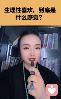 在给力心理第5天｜愿每一份孤独，都有处可依

在给力心理的第5天🌿

每天都在遇见不同的人，听着不同的心事。
有人藏着委屈，有人扛着压力，有人在深夜里独自消化情绪。
原来很多人都在假装坚强，笑着说“我没事”，心里却早已满是疲惫。

我始终相信：
情绪不该被压抑，心事不该被深埋。
你不用懂事到让人心疼，也不用坚强到无坚不摧。

作为倾听师，我不评判、不说教、不敷衍，
只安安静静倾听，安安稳稳陪伴。
我白天都在，等你把心里的话，慢慢说给我听。

愿你不必独自硬撑，
愿每一份孤独，都能被温柔接住。💛配图