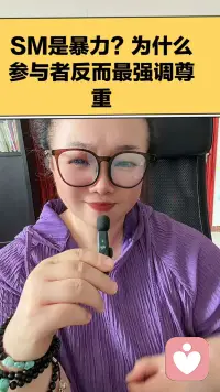 心里藏着太多话，却找不到人说？
情绪压抑、深夜失眠、焦虑内耗、感情纠结……
别一个人硬扛🌙
 
我在这里，安静、专注、耐心地倾听你。
不评判、不打断、不催促，
温柔接住你的所有情绪与委屈。
 
专业心理倾听，给你安全又温暖的陪伴，
愿你卸下疲惫，被好好理解与善待。
想说什么，我都在。💛配图