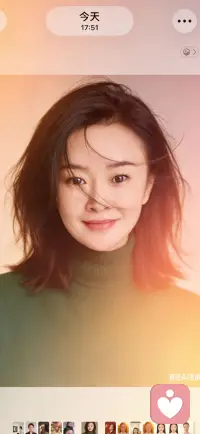 无论开心或是烦恼,
累了、倦了、有小情绪了,
都可以随时来找我说说。
我一直都在,静静陪着你。
抬头向前看,
你从来都不是孤单一人。