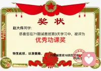 决定我们成为什么样人的，不是我们的能力，而是我们的选择。——J.K. 罗琳《哈利・波特》配图