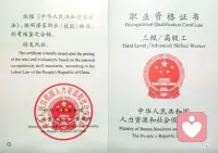 如果你正被焦虑、内耗、亲密关系困扰，我是专注情绪疏导与关系咨询的心理咨询师。风格温和包容、认真倾听，陪你梳理情绪、走出困境。需要倾诉/预约咨询，什么都可私信我