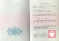 如果你正被焦虑、内耗、亲密关系困扰，我是专注情绪疏导与关系咨询的心理咨询师。风格温和包容、认真倾听，陪你梳理情绪、走出困境。需要倾诉/预约咨询，什么都可私信我