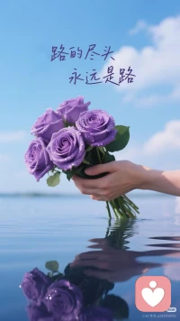 努力前行，做最好的自己配图