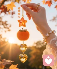 -不必光芒万丈，始终温暖有光。配图